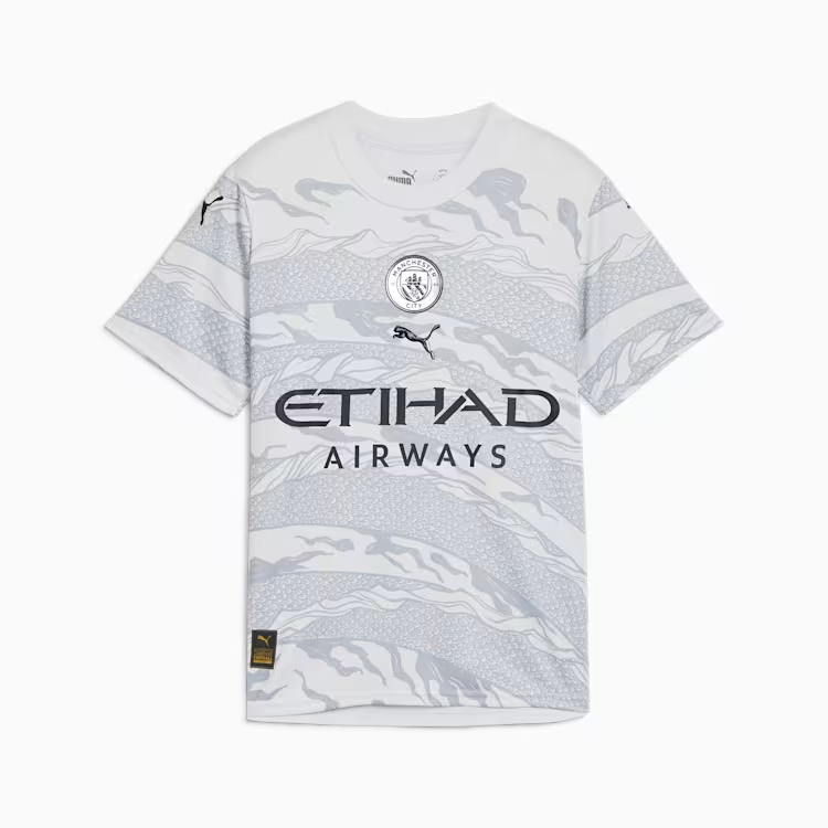 Maillot Manchester City AÑO DEL DRAGÓN