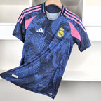 MAILLOT DEL REAL MADRID 2024/2025