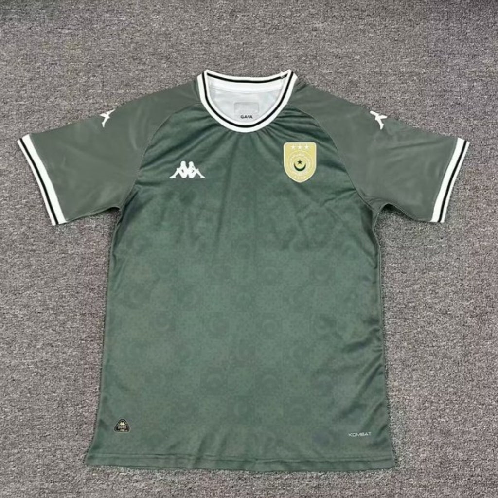 MAILLOT TÚNEZ 2025/2026