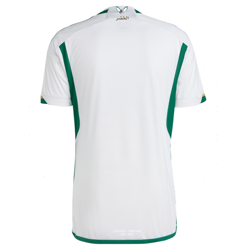 Maillot Argelia 2022:2023