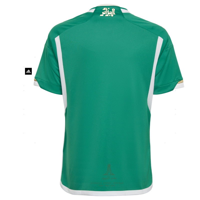 Maillot Argelia 2022/2023